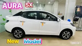 Hyundai AURA SX 2026 MODEL | जीएसटी फायदा 😱| New On Road Price | Big Offer | Best Mileage | Aura sx