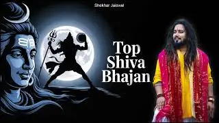 Top Bholenath Song of Shekhar Jaiswal | Bholenath Hit Song 2025 | Sawan Special Bhajan 2025