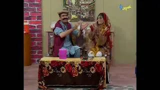 Kour ore | Shahenshah Pashto Comedy Drama | Shahenshah Pashto Funny | Khyber tv |