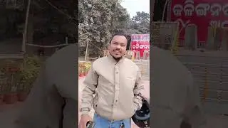 Kalingo nogor sohid dibos 