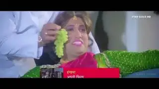 Aai Ab Aunty Ki Bari