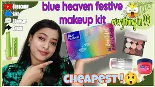 Blue heaven festive makeup kit review !! 🤩 products under 99rs || one brand look!! must watch !! 😱