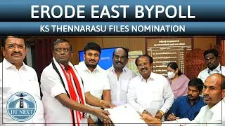 AIADMK candidate KS Thennarasu files nomination for Erode by-poll  | Dt Next