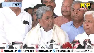 Siddaramaiah accused Governor Thawarchand Gehlot of clearly violating Articles 176 and 163.