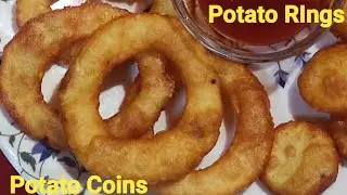 Potato Rings/Potato Coins/Potato Snacks/Easy Potato Snacks Recipe/Kids Recipe/Tiffin Recipe