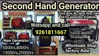 Second hand generator 9509161546 New generator silent Wholesale rate
