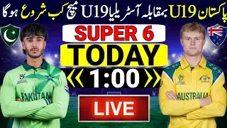 ICC Under 19 World Cup 2026 Pakistan Vs Australia | Pak U19 Vs Aus U19 | Pakistan Vs Australia 2026