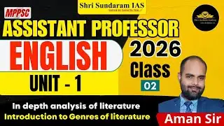 ENGLISH LITERATURE |NEW SYLLABUS  | ASSISTANT PROFESSOR 2026 |Introduction to Genres of literature