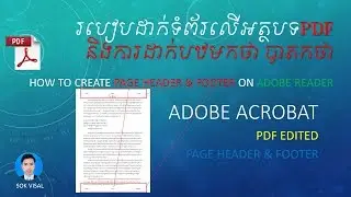 How to create page number with header and footer on PDF