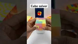Transparent cube insane | cube solver apk #shorts #youtubeshorts #trending
