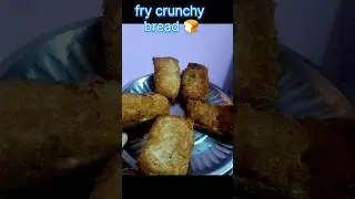 fry crunchy corn bread🍞🤤!!#recipe  #ytshorts #food #crunchy #food  #cornbreadrecipe #yummyrecipe