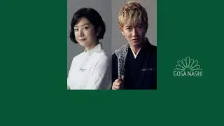 Kimura introduces the Grand Maison Special (English subs)