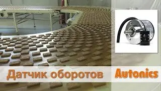 Инкрементальный энкодер с выступающим валом 6 мм 3000 имп/об 5 VDC Артикул E40S6-3000-3-N-5