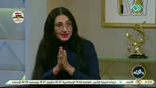 يحكى أن | الكاتبة “ريم بسيوني” تتحدث عن طرحها لفكرة”السعي” من خلال شخصية “الشاطر حسن”