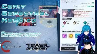 Tower of Fantasy Cenit Espectral Heroico