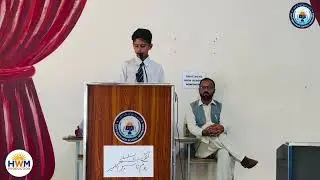 Best Urdu Speech on kashmir || Kashmir Freedom Day Special | Youm-e-Tasees-e-Kashmir #kashmir 