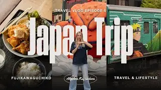 ЯПОНИЯ | Его величество ФУДЗИ-САН | Парк аттракционов с НАРУТО? | Тот самый ФОТОСПОТ у LAWSON!