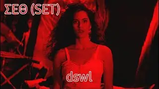 &Sigma;&Epsilon;&Theta; (SET) &mdash; BLOOD | dswl