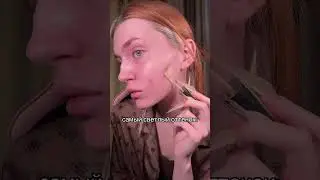 ЖЕЛТЫЙ КОНСИЛЕР&hellip; #бьюти #косметика #макияж