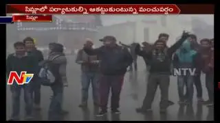 Snowfall Attracts Tourists in Shimla || NTV