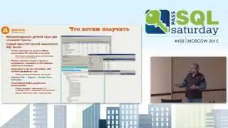 Профилирование SSAS с помощью расширенных событий XEvents