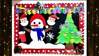 Christmas School Bulletin Board | Christmas Display Board Idea | Christmas Notice Board decoration