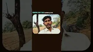 Postive self talk rajkamalrana #positivethinking #mindsetmatters #selflove #potionmaking
