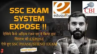 Aditya Ranjan Sir exposed SSC Exam System || SSC Phase & Steno Exam irregularities 