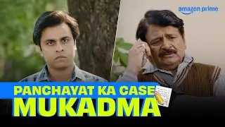 Phulera Wasiyon Ki Case Mukadme Vali Ladayi 👊🏻📝 | Panchayat Season 4 | Prime Video India