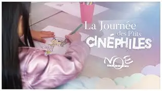 JOURN&Eacute;E DES P'TITS CIN&Eacute;PHILES - VICE VERSA 2
