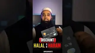 Bank Card Discount Halal Hai Ya Haram? #shorts #bankoffer #islamicshorts