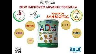 AD 3 (Growing up Formula)