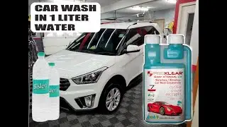 Car Wash in 1 Liter water | Home Made Car waterless wash | Wash your car in just ₹20/- | DIY Ep.- 2
