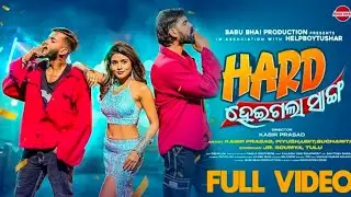 Hard heigala tk pani misa ll official video ll review ll untalented guy ll piyus tripathy llsucharia