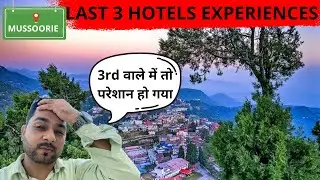 MUSSOORIE HOTEL NEAR LIBRARY CHOWK | MUSSOORIE HOTEL NEAR MALL ROAD | MUSSOORIE HOTEL WITH BEST VIEW