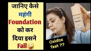 Mars High Coverage Foundation Honest Review |For Which Skin Type |Full Coverage Foundation