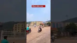 मेडिकल कॉलेज रायगढ़ | medical college Raigarh Chhattisgarh