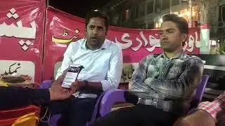 Nawaz Sharif NAB reference 4-4-2018