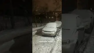 Winter evening #winter, #weather, #walk