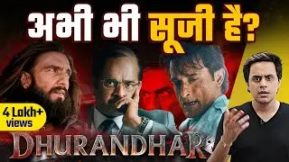 Dhurandhar Success ने किया Intellectuals को Expose | @RJRaunac