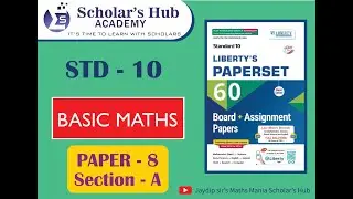 Master Maths Teacher Shares Top Tips for Basic Maths Paper 8 Solution