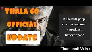 Thala 60 pooja aug 2019 ajithkumar/hvinoth/bonykapoor
