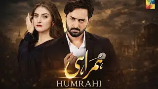 Humrahi Drama Teaser &ndash; Love, Secrets & Drama!