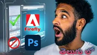 Adobe Firefly Full Explanation in Telugu | #adobefirefly #Telugu #photoediting #TrendyTechHackers