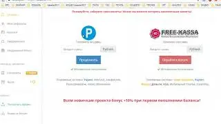 Violex дают Бонус 50руб  Аналогичен VERTEX так же с бонусом