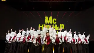 HFAM - LA TARANTA