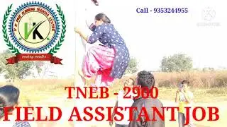 TNEB FIELD ASSISTANT  POLE TRAINING IN VK  POLE CLIMBING TRAINING CENTER HYDERABAD