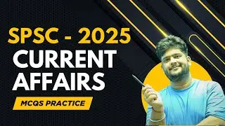 MCQs Discussion on Sikkim Current Affairs | SPSC Exam Preparation