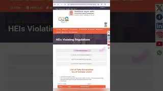 UGC FAKE NEW LIST OCTOBER 2025 ( U P 4  FAKE UNIVERSITY )