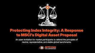 Защита целостности индекса: ответ на предложение MSCI по цифровым активам